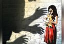 Zimbabwe: Black man Raped own Granddaughter (twice!) at knife point while her Mum was Sleeping!