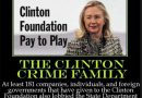 Video: The (Evil) Clintons (& Jew Soros?) aim to destroy South Africa’s Private Health Industry….